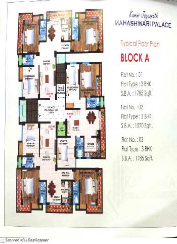 Property for sale in Hajipur, Vaishali