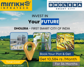 Residential Plot for Sale in Dholera, Ahmedabad (126 Sq. Yards)