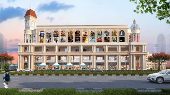 High street Commercial  complex