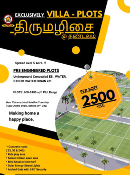 2115 Sq.ft. Residential Plot for Sale in Thandalam, Chennai