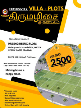 650 Sq.ft. Residential Plot for Sale in Thandalam, Chennai