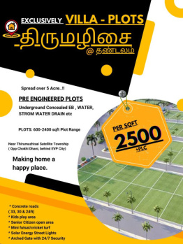 1851 Sq.ft. Residential Plot for Sale in Thandalam, Chennai