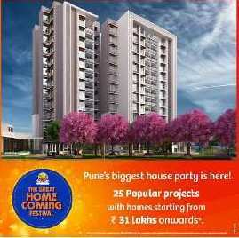 2 BHK Flats & Apartments for Sale in Hinjewadi Phase 1, Pune (625 Sq.ft.)