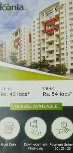 2 BHK Flats & Apartments for Sale in Mamurdi, Pune (810 Sq.ft.)