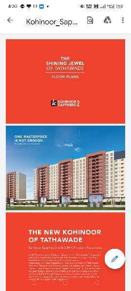 2 BHK Flats & Apartments for Sale in Tathawade, Pune (659 Sq.ft.)