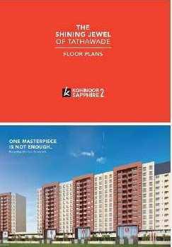 2 BHK Flats & Apartments for Sale in Tathawade, Pune (732 Sq.ft.)