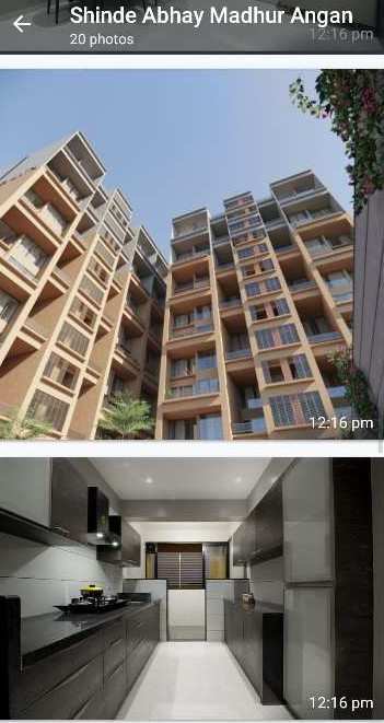 2 BHK Flats & Apartments for Sale in Ravet, Pune (643 Sq.ft.)