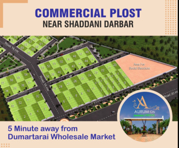 Property for sale in Dhamtari Road, Raipur