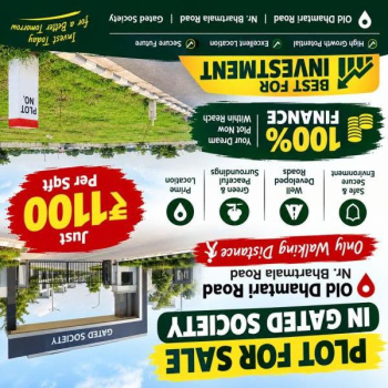Residential Plot for Sale in Old Dhamtari Road, Raipur (600 Sq.ft.)