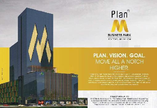 685 Sq.ft. Office Space for Sale in Turbhe, Navi Mumbai (735 Sq.ft.)