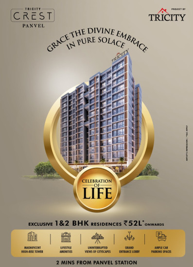 1 BHK Flats & Apartments for Sale in New Panvel, Navi Mumbai (650 Sq.ft.)