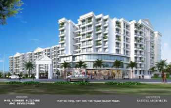 1 BHK Flats & Apartments for Sale in Taloja, Navi Mumbai (610 Sq.ft.)