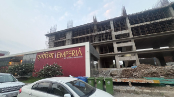Office Space for Sale in Turbhe, Navi Mumbai (940 Sq.ft.)