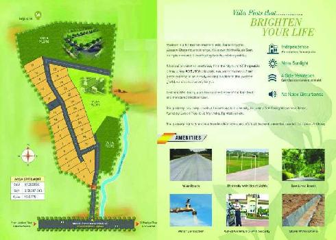 10 Cent Industrial Land / Plot for Sale in Madikeri, Kodagu