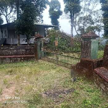 Property for sale in Madikeri, Kodagu