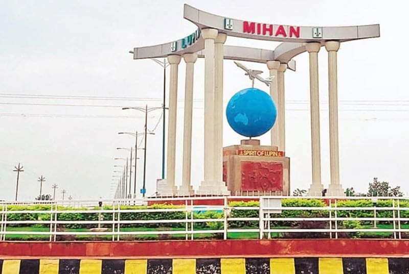 1444 Sq.ft. Residential Plot for Sale in Mihan, Nagpur