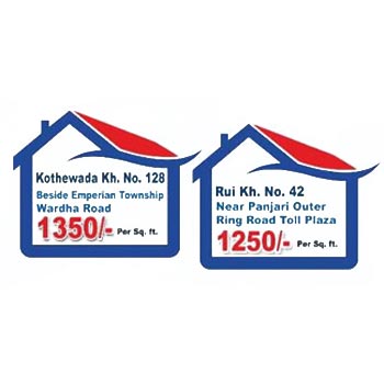 1200 Sq.ft. Residential Plot for Sale in Rui, Nagpur