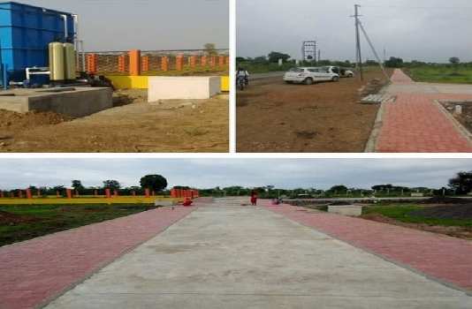 Property for sale in Hingna, Nagpur