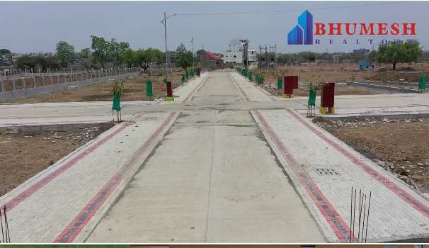 Property for sale in Mouza Shankarpur, Nagpur