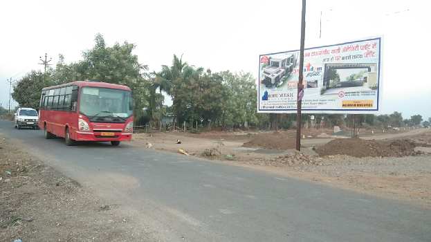Property for sale in Mouza Shankarpur, Nagpur