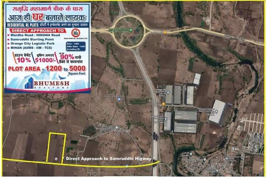 Residential Plot NMRDA SANCTIONED WITH RL AND RERA APPROVED 80FT MAIN ROAD TOUCH PLOTS WITH  FULLY DEVELOPED Layout
