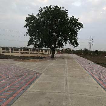 Property for sale in Mihan, Nagpur