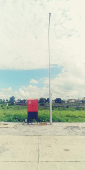 Property for sale in Rui, Nagpur