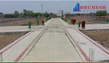 Property for sale in Rui, Nagpur