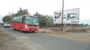 Property for sale in Shankarpur, Nagpur
