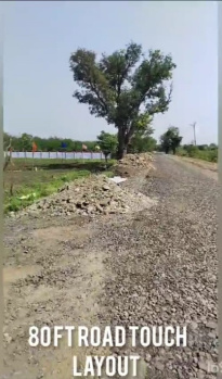 Property for sale in Gumgaon, Nagpur