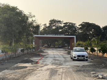 Property for sale in Mohgaon, Nagpur
