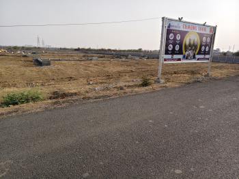 Commercial And Residential Plots On 80 Ft And 60 Ft Main Road Touch With NMRDA And RERA Approved And Fully Developed