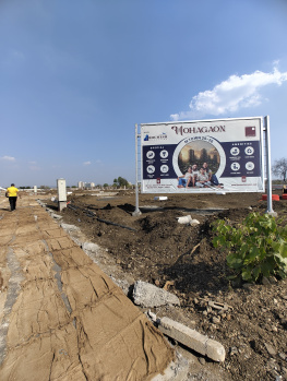 Residential And Investment Plots NMRDA And RERA Approved With Township Amenities