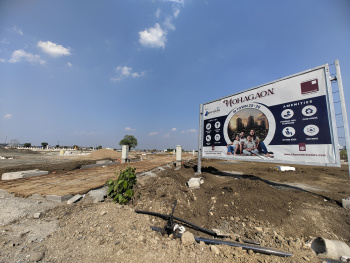 Residential And Investment Plots NMRDA And RERA Approved With Township Amenities