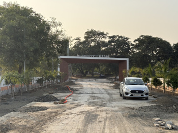 Property for sale in Mohgaon, Nagpur