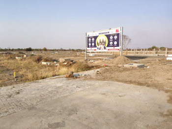 Property for sale in Dongargaon, Nagpur