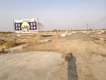 Property for sale in Dongargaon, Nagpur