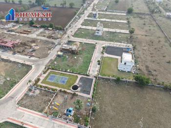 Commercial And Residential Plots On 80 Ft And 60 Ft Main Road Touch With NMRDA And RERA Approved And Fully Developed
