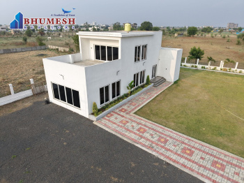 Property for sale in Mouza Shankarpur, Nagpur