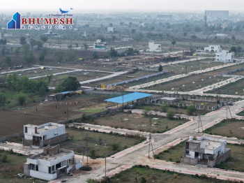 Property for sale in Dabha, Nagpur