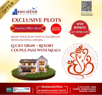 Commercial And Residential Plots On 80 Ft And 60 Ft Main Road Touch With NMRDA And RERA Approved And Fully Developed