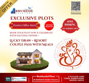 Commercial And Residential Plots On 80 Ft And 60 Ft Main Road Touch With NMRDA And RERA Approved