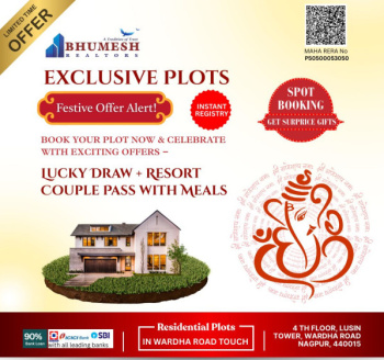 Residential And Investment Plots NMRDA And RERA Approved With Township Amenities