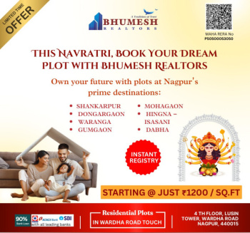 Residential And Investment Plots NMRDA And RERA Approved With Township Amenities