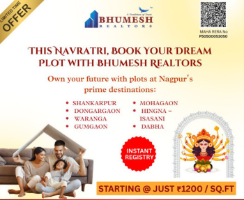Residential And Investment Plots NMRDA And RERA Approved With Township Amenities