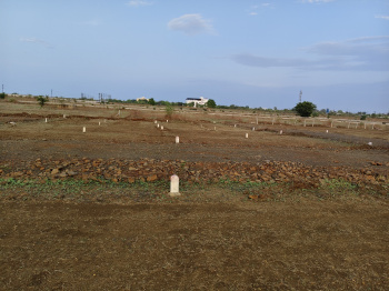 Property for sale in Hingna, Nagpur