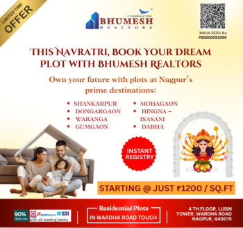 Commercial And Residential Plots On 80 Ft And 60 Ft Main Road Touch With NMRDA And RERA Approved And Fully Developed