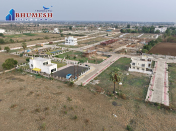Commercial And Residential Plots On 80 Ft And 60 Ft Main Road Touch With NMRDA And RERA Approved And Fully Developed