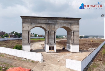 Residential And Investment Plots NMRDA And RERA Approved With Township Amenities
