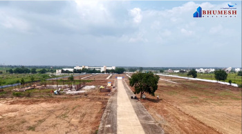 Residential And Investment Plots NMRDA And RERA Approved With Township Amenities